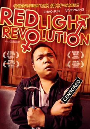 Red Light Revolution