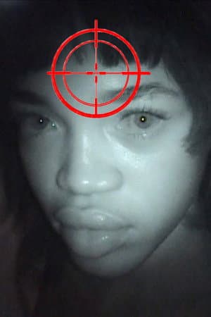 B0YG1RL: VISUAL ALBUM
