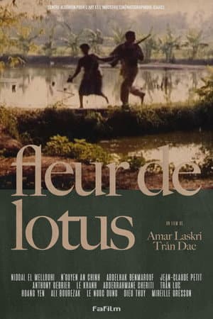Lotus Flower