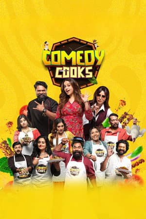 Comedy Cooks