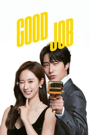 Good Job
