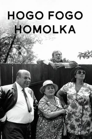 Hogo Fogo Homolka
