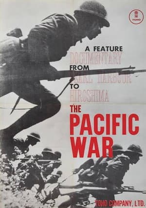 The Pacific War