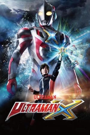 Ultraman X