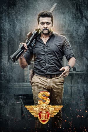 Si 3