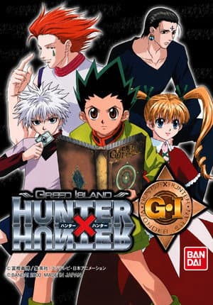 Hunter x Hunter: Greed Island Final
