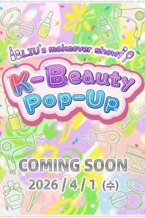 K-Beauty Pop Up