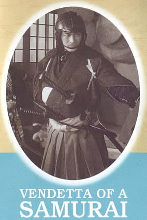 Vendetta of a Samurai