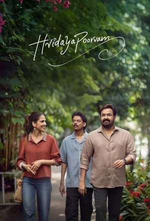 Hridayapoorvam
