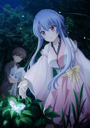 Summer Pockets Season 1: Omnibus - Dawn Memories