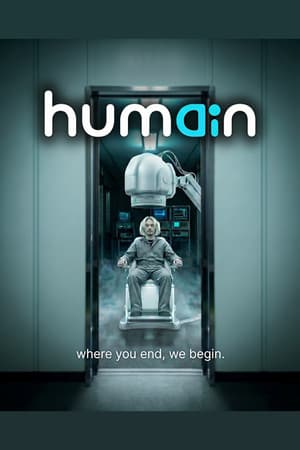 humAIn