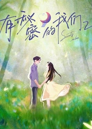 Secrets In Love