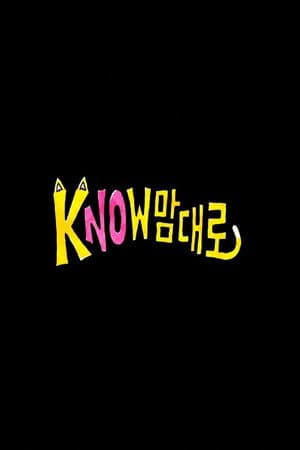 The kNOw Way