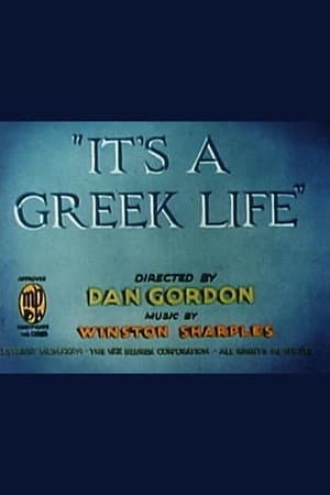 It's a Greek Life