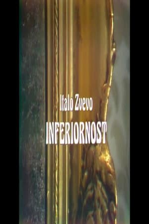 Inferiority