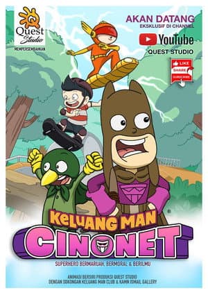 Keluang Man Cinonet
