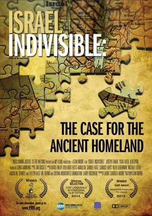 Israel Indivisible