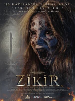 Zikir