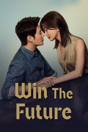 Win The Future