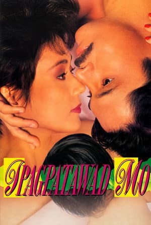 Ipagpatawad Mo
