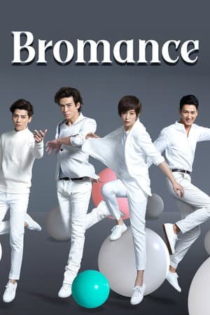 Bromance