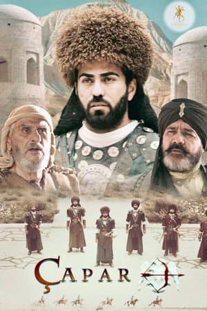 Çapar