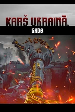 War in Ukraine. The Year