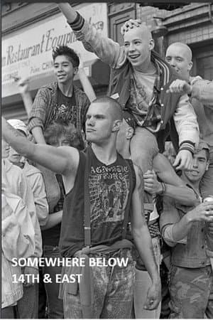 Somewhere Below 14th & East: The Lost Photography Of Karen O'Sullivan
