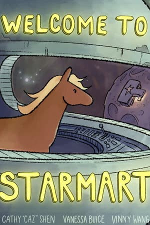 Welcome to StarMart