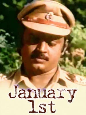 January 1