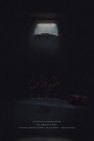 Flood