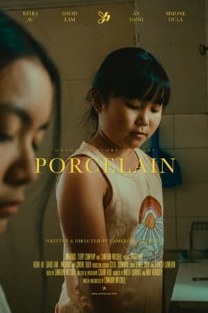 Poreclian
