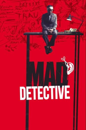 Mad Detective