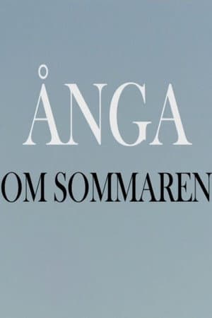 Ånga om sommaren