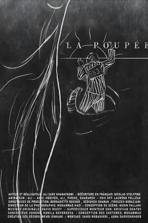 La poupée 9831