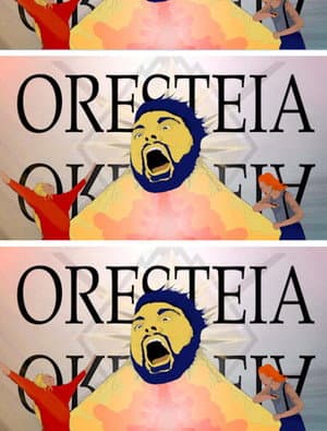 The Oresteia