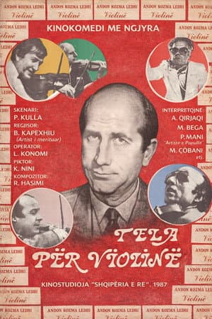Strings for Violin