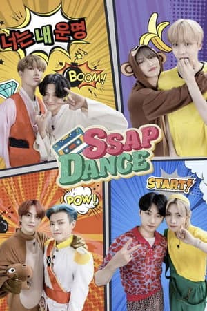 SSAP-DANCE ATEEZ