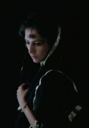 Tarana