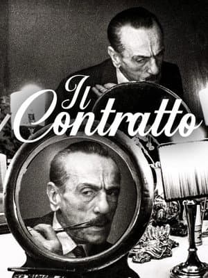 Il contratto