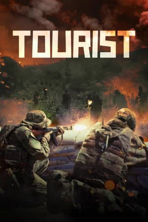 Tourist