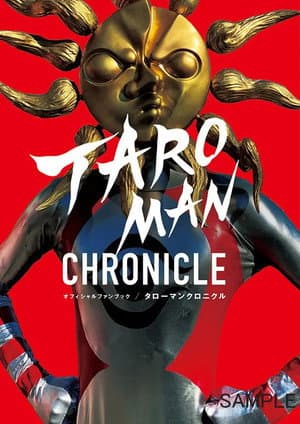 Taroman Historia