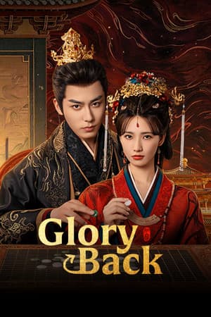 Glory Back