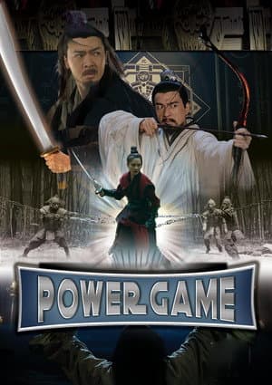 相忘于江湖