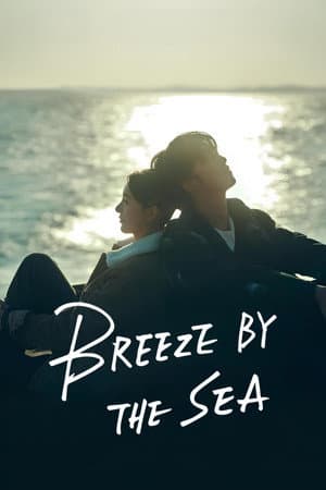 Breeze By the Sea