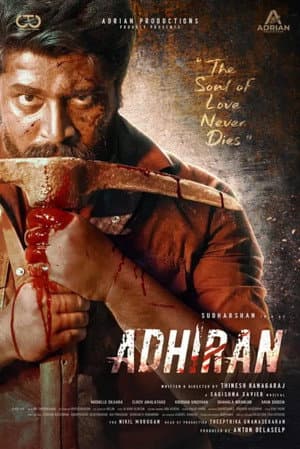 Adhiran