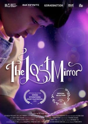 The Lost Mirror