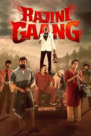 Rajini Gaang