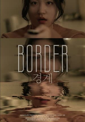 Border