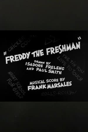 Freddy the Freshman